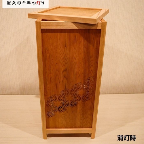 和風照明・インテリア照明 KND-450W-005 レーザー角行灯「奏」 八重 