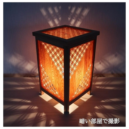 和風照明・インテリア照明 KND300-1008 レーザー角行灯「奏