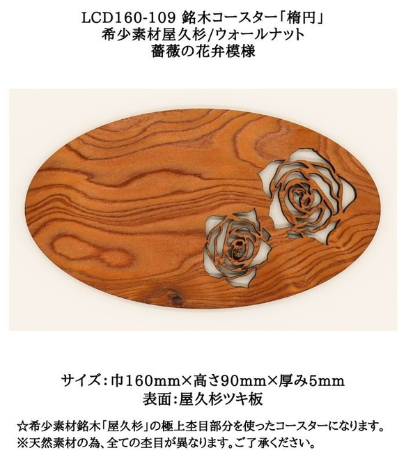 筝 13本弦 木製 花柄カバー付き