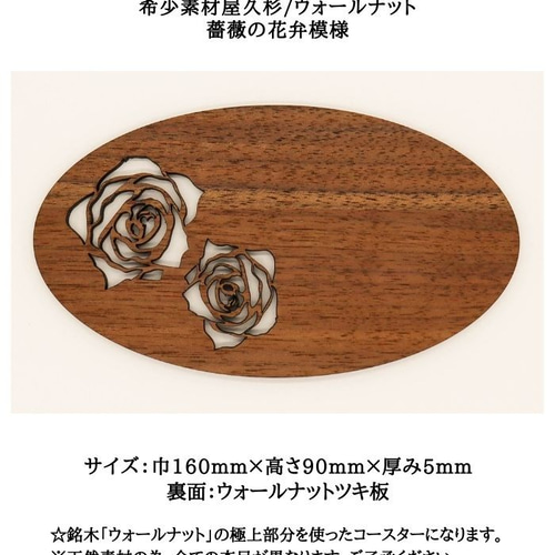 Amazon | 小古筝 125cm 21弦 花柄 | 弦楽器 | 楽器・音響機器