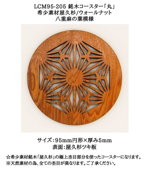 非売品■倉木麻衣 2018年 沖縄旅行 コースター オリジナル 激レア グッズ 🐸ひろチョバフ🐸 on X: 