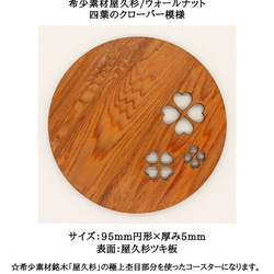 盛り上がった模様　木製台　未使用 シモヤマ 既製品木製踏み台（450×300×150～180mm） 【福祉発明品