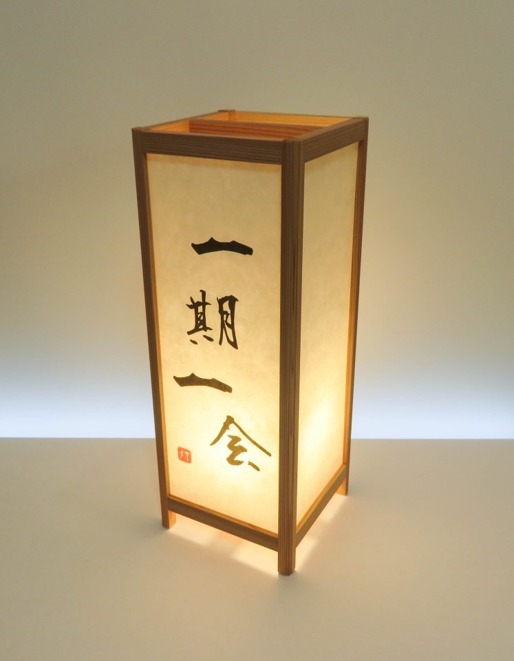 和風照明・インテリア照明　ADTP-1525A　角行灯「匠」　Ｌサイズ 楮和紙無地（未晒し）文字入れサービス