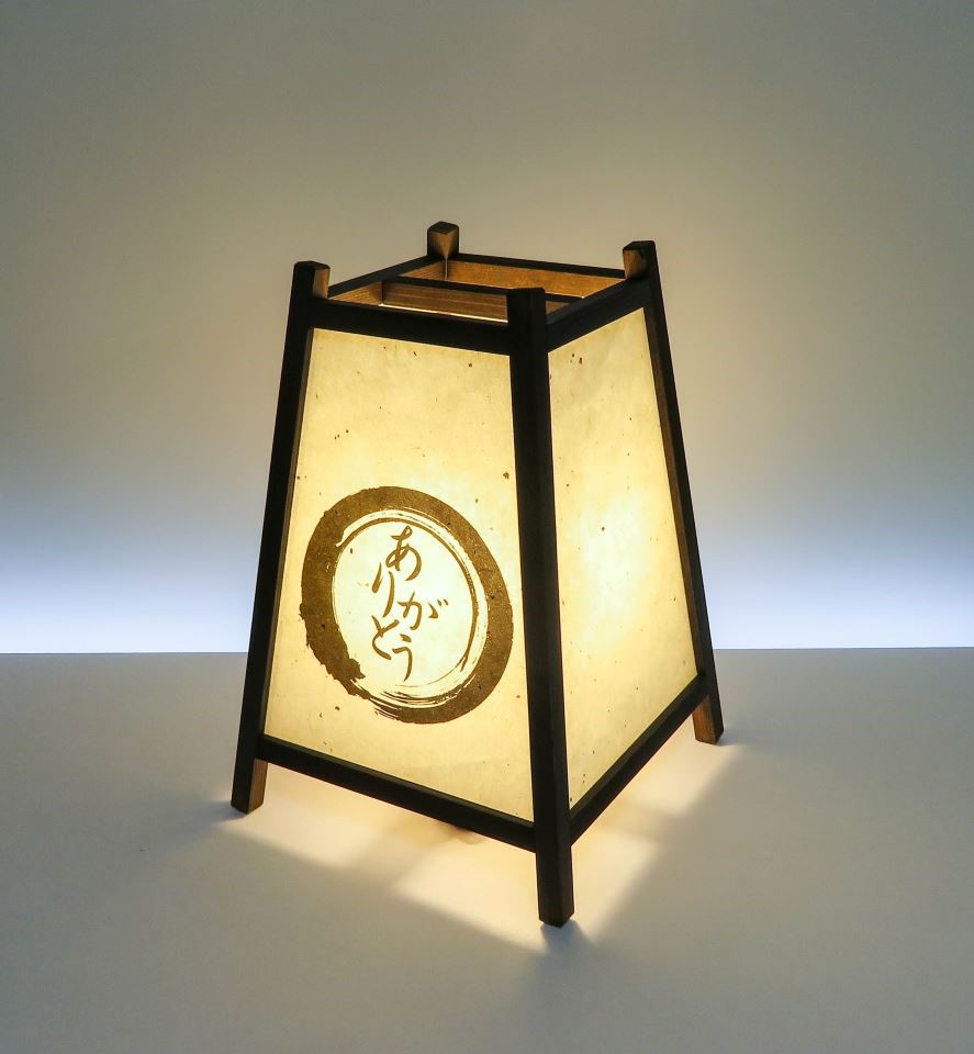 和風照明・インテリア照明　ADDP-1721 手作り行灯「雅」Mサイズ　和紙+プレートタイプ文字入れサービス