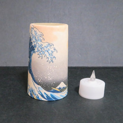 和風照明　CAS-7206　 和紙キャンドルＬＥＤ　「神奈川沖浪裏」葛飾北斎 （キャンドルホルダー） 2枚目の画像