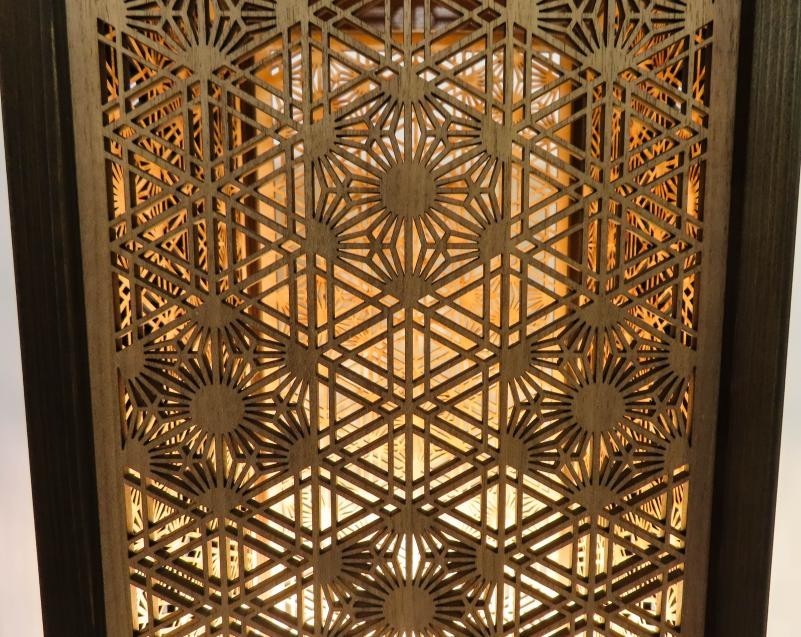 和風照明・インテリア照明　LAD-1872　レーザー行灯「趣」Ｌサイズ　 八重麻と胡麻幹（ゴマガラ）　LED電球付き