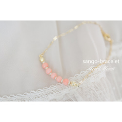 sango-bracelet...珊瑚ブレスレット 4枚目の画像