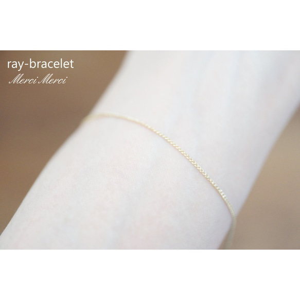 ray-bracelet...光の線ブレスレット 1枚目の画像