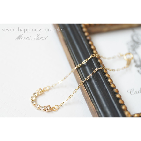 seven-happiness-bracelet...7つの幸せ♡ブレスレット 5枚目の画像