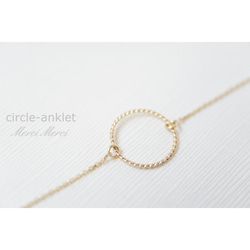 circle-anklet...サークルアンクレット 3枚目の画像