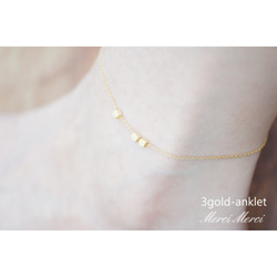 3gold-anklet...3粒のゴールドアンクレット 1枚目の画像