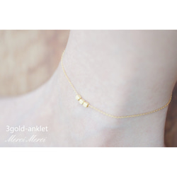 3gold-anklet...3粒のゴールドアンクレット 4枚目の画像