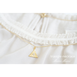 triangle-necklace...さんかくネックレス 1枚目の画像