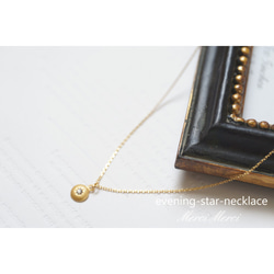 evening-star-necklace...ひとつ星ネックレス 3枚目の画像