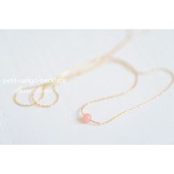 petit-sango-necklace...プチ珊瑚ネックレス 1枚目の画像
