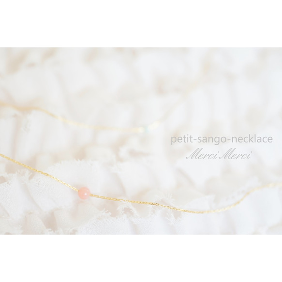 petit-sango-necklace...プチ珊瑚ネックレス 3枚目の画像