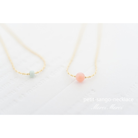 petit-sango-necklace...プチ珊瑚ネックレス 5枚目の画像