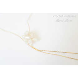 crochet-necklace...淡水パールのクロシェネックレス 3枚目の画像