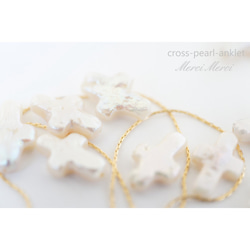 cross-pearl-anklet...淡水パールのクロスアンクレット 4枚目の画像