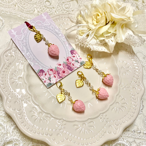 ミニイチゴのチャーム(ピンク) バッグチャーム A drop 通販｜Creema 