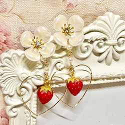 パールのお花ハートイチゴのイヤリング(送料無料) 4枚目の画像