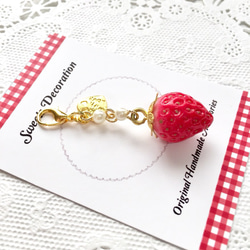 アルバム飾り　イチゴ　オーダー受付中（＾∇＾） Decoration Strawberry OTKs by Angelic Pretty