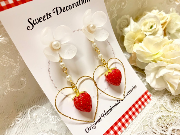 フラワーハートイチゴのピアス ピアス（その他） A drop 通販｜Creema 