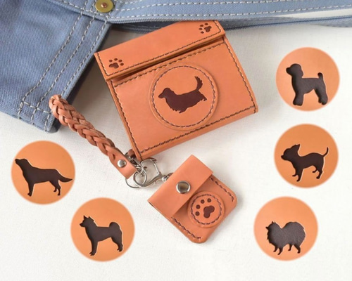 名入れ】犬種別シルエット【カードが入る小さな革財布】（ちび肉球