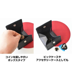 ■牛の顔のコインケース【ポケット付小銭入れ】送料無料 6枚目の画像