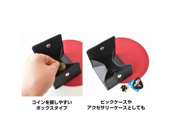 ■牛の顔のコインケース【ポケット付小銭入れ】送料無料 6枚目の画像