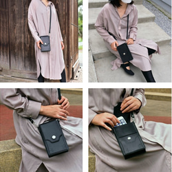 《特集掲載》黒猫スマホウォレット【縦型ポシェット・肩紐長さ調整可・ハンド紐別売】ねこ好きさんに！※袋ラッピング無料 4枚目の画像