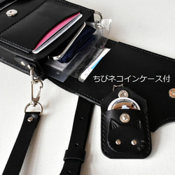 《特集掲載》黒猫スマホウォレット【縦型ポシェット・肩紐長さ調整可・ハンド紐別売】ねこ好きさんに！※袋ラッピング無料 11枚目の画像