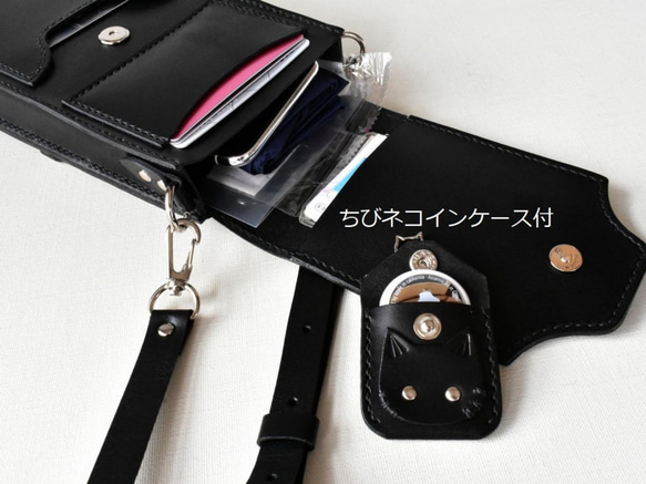 《特集掲載》黒猫スマホウォレット【縦型ポシェット・肩紐長さ調整可・ハンド紐別売】ねこ好きさんに！※袋ラッピング無料 11枚目の画像