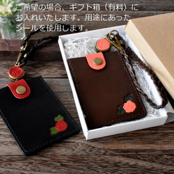 《展示》Crrema限定■オトナ可愛い☆薔薇の花のパスケース■リール付 ■チョコ＆ピンク革■送料無料 5枚目の画像