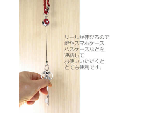 《展示》クリスタルガラスのお花がきらめくリールキーホルダー■赤・黒カラー選択■イニシャル入り■送料無料 4枚目の画像