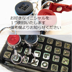 《展示》クリスタルガラスのお花がきらめくリールキーホルダー■赤・黒カラー選択■イニシャル入り■送料無料 3枚目の画像