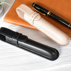 革の手縫いドーム型 ペンケース【3色カラー選択】名入れ可 絞りペンケース・一本挿し ※袋ラッピング無料 3枚目の画像