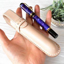 革の手縫いドーム型 ペンケース【3色カラー選択】名入れ可 絞りペンケース・一本挿し ※袋ラッピング無料 14枚目の画像