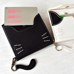 ◆【黒猫・名入れ可】カードが入る小さな革財布（ちびネコインケース付）送料無料 2枚目の画像
