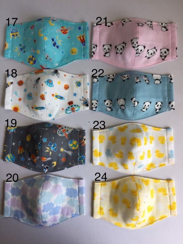 全52柄☆好きな柄 2枚で1000円子供用 立体マスク☆園児〜小学低学年頃(受注制作)マスクゴムあり 6枚目の画像