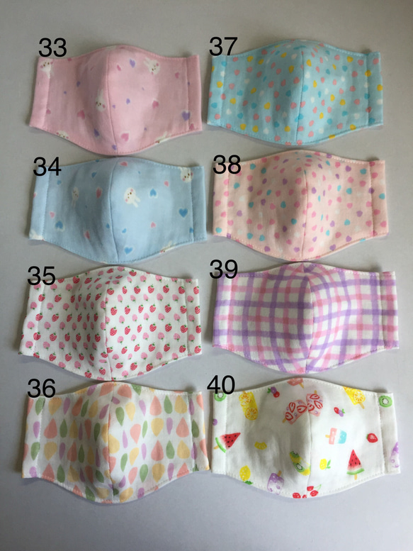 全52柄☆好きな柄 2枚で1000円子供用 立体マスク☆園児〜小学低学年頃(受注制作)マスクゴムあり 8枚目の画像