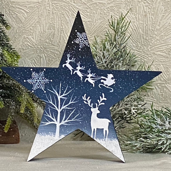 【新作】クリスマスオブジェ【星型】（大）【クリスマス xmas】【北欧】 1枚目の画像