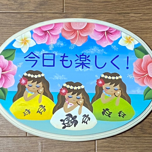新作】木製ウェルカムボード【看板】【表札】【WELCOME