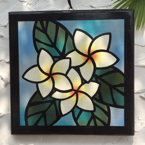 ステンドグラス風 木製壁掛け【プルメリア】【アロハ マハロ