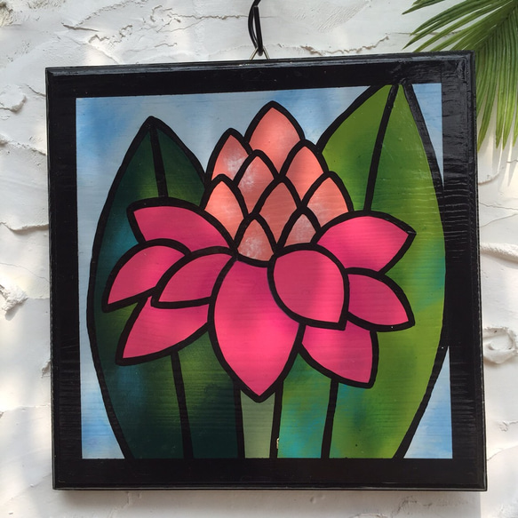 ステンドグラス風 木製壁掛け【トーチジンジャー】【アロハ マハロ