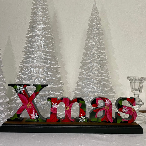 オシャレな クリスマス イニシャルオブジェ【Xmas】【木製土台付