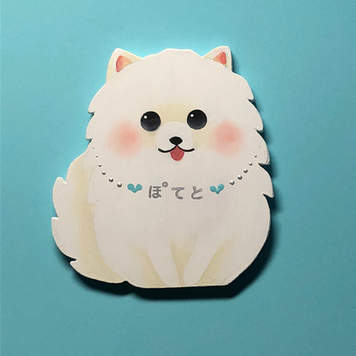 可愛い ポメラニアン キーホルダー ストラップ【バッグ チャーム