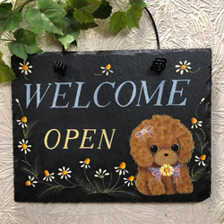 ハンドメイド　オーダー受付ページ　　♡色々トイプードル　パネル♡① 新作】オシャレな ウェルカムボード【スレートプレート】【トイ