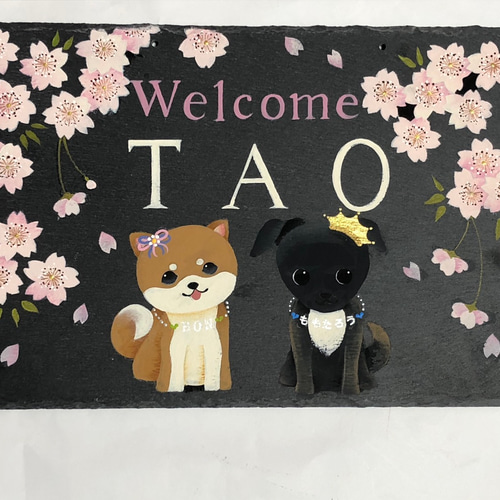 新作】オシャレな ウェルカムボード（大）【スレートプレート】【犬 猫