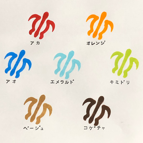 新作】おしゃれな ハワイアン キッチンペーパーホルダー【ホヌ